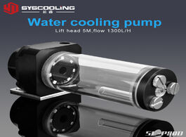 Foto van Computer syscooling pc liquid cooling pump sc p90d metal case with reservoir water pwm support dc 12