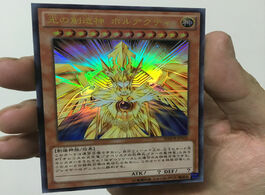 Foto van Speelgoed yu gi oh holactie the creator of light diy colorful toys hobbies hobby collectibles game c