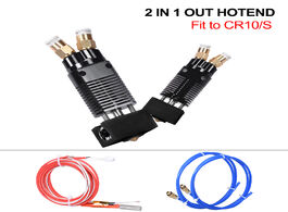 Foto van Computer 2 in 1 out hotend extruder dual color 1.75mm 12 24v 40w upgrade 3d printer parts for cr 10 