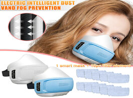 Foto van Beveiliging en bescherming anti fog electric filter masks air purification respirator adult kids rec
