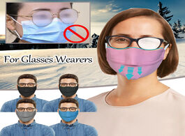 Foto van Baby peuter benodigdheden fast delivery mascarillas 3 4 5pcs adult for glasses wearers prevent foggi