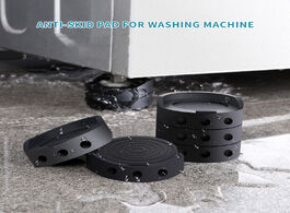 Foto van Woning en bouw 4pcs floor mat anti slip noise reducing washing machine feet refrigerator furniture r