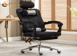 Foto van Meubels high quality mesh computer chair lacework office lying and lifting staff armchair with footr