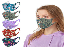 Foto van Baby peuter benodigdheden fast delivery within 24 hours 1 5pc adult print mouth masks for protection