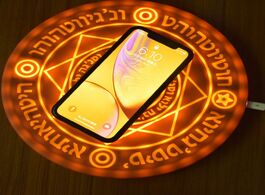 Foto van Telefoon accessoires universal qi fast charging wireless charger 10w glowing magic array for iphone 