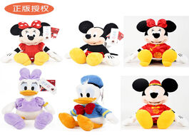 Foto van Speelgoed disney mickey minnie mouse donald daisy duck high quality plush stuffed toy dolls puppets 