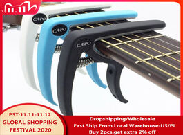 Foto van Huishoudelijke apparaten guitar capo lightweight folk acoustic electric instrument accessories guita