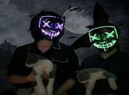 Foto van Speelgoed led mask halloween party masque masquerade masks neon maske light glow in the dark mascara
