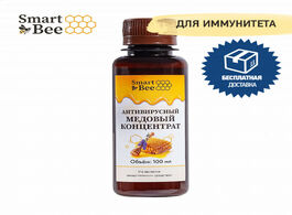 Foto van Food honey smart bee sb228016 dried goods local specialties antiviral concentrate