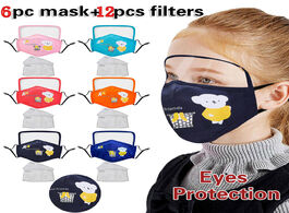 Foto van Baby peuter benodigdheden mascarilla facemask scarf 2020 kid with eyes shield reusable cartoon dustp