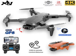Foto van Speelgoed xkj l900pro gps drone 4k dual hd camera professional aerial photography brushless motor fo
