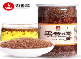 Foto van Meubels authentic herbal tea tartary buckwheat yellow and black maixiang type floral can 500g