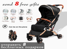 Foto van Baby peuter benodigdheden babyfond light stroller 5.8kg ultra portable carriage can be on plane trav