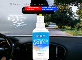 Foto van Auto motor accessoires car accessories 60ml automobile glass antifogging agent long lasting window d