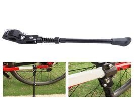 Foto van Sport en spel bicycle adjustable alloy stand side kick road bike kickstand pedal parts accessories