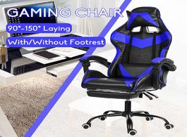 Foto van Meubels office gaming chair pvc household armchair lift and swivel function ergonomic computer wcg g