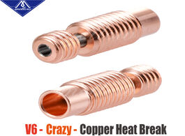 Foto van Computer mellow all metal nf v6 crazy heat break copper stainless steel 3d printer nozzle throat for