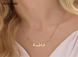Foto van Sieraden atoztide 2019 new stainless steel personalized custom name necklace gold choker chinese ara