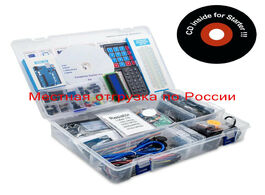 Foto van Computer newest rfid starter kit for arduino uno r3 upgraded version learning suite with retail box