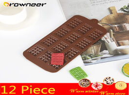 Foto van Huis inrichting cube waffles mould non stick chocolate mold silicone fondant lattice baking tool can