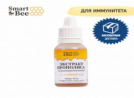 Foto van: Food honey smart bee sb228011 propolis extract with sea calcium in silver water child highly concent