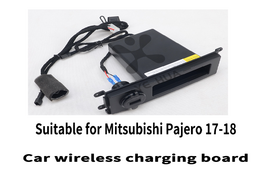 Foto van Auto motor accessoires car accessories modified wireless charger mobile phone fast charge for mitsub