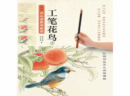 Foto van Kantoor school benodigdheden traditional chinese gongbi bai miao flower birds painting drawing art b