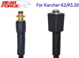Foto van Auto motor accessoires 6 10m high pressure washer hose pipe cord water cleaning for sink karcher k2 