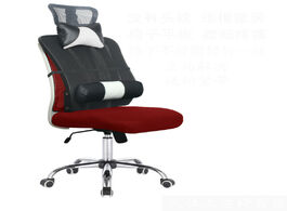 Foto van Meubels chair backrest extension office computer increased with headrest waist pillow lumbar support