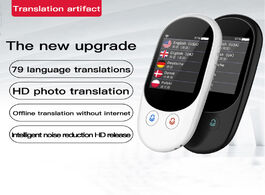 Foto van Elektronica smart instant voice photo scanning translator 2.4 inch touch screen wifi support offline