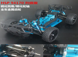 Foto van Speelgoed cheapest hsp 1 10 94170 brushless electric rally empty frame extended anti collision effec