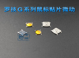 Foto van Computer alps mouse micro switch smd button for logitech mx518 g400 g502 g9x g500 g500s g7 g700 g700