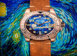 Foto van Horloge shirryu men s bronze diver watch luminous dial pattern cusn8 case nh35a automatic movement r