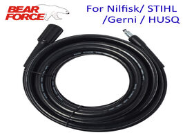 Foto van Auto motor accessoires 6 10m high pressure water cleaning hose pipe cord washer car for nilfisk stih