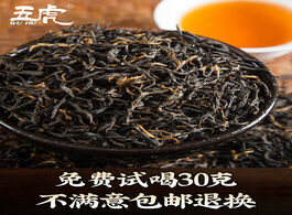 Foto van Meubels authentic premium jin jun mei black tea strong flavor wuhu jinjunmei wuyishan