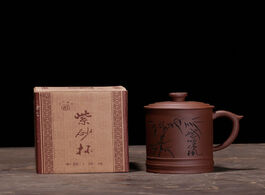 Foto van Huis inrichting teacup purple clay tea cup ceramic zisha mug chinese teaware free shipping