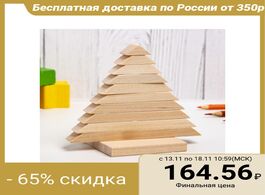 Foto van Speelgoed pyramid herringbone wooden material: birch
