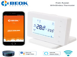 Foto van Woning en bouw beok wifi rf wireless thermostat for gas boiler room heating remote smart temperature