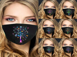 Foto van Beveiliging en bescherming fashion printing adult mask washable reusable mouth caps breathable face 