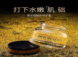 Foto van Schoonheid gezondheid 24k pure gold niacinamide face repair cream brightening hydration moisturizing