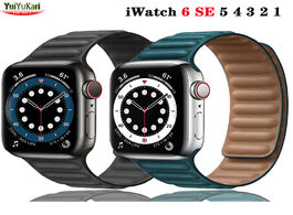 Foto van Horloge strap for apple watch band 44mm 40mm correa iwatch 42mm 38mm magnetic loop belt leather link