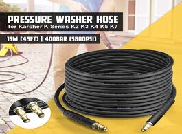 Foto van Auto motor accessoires 15 meters high pressure washer hose pipe cord car water cleaning extension fo