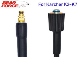 Foto van Auto motor accessoires 6 10m high pressure washer hose pipe cord water cleaning for karcher sink