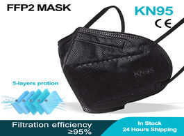 Foto van Beveiliging en bescherming ffp2 face mask kn95 facial masks filtration maske dust protect mascarilla