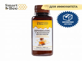 Foto van Food honey smart bee sb228012 propolis extract with sea calcium in silver water child highly concent