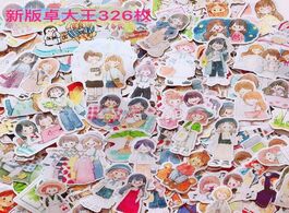 Foto van Kantoor school benodigdheden 326pcs lot kawaii stationery stickers vintage girl diary planner junk j