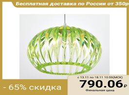 Foto van Lampen verlichting lamp 6330 1 27 15 w green 31x24 60 cm 5126751