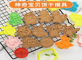 Foto van Speelgoed 9 pcs set pokemon cookie cutters 3d cartoon skull mold plastic pressing fun baking unicorn