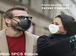 Foto van Beveiliging en bescherming kanshouzhe xl washable mask mascarillas black for face with filter protec