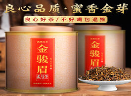 Foto van Meubels jin jun mei black tea authentic super strong flavor wuyishan junmei loose 500g gift set